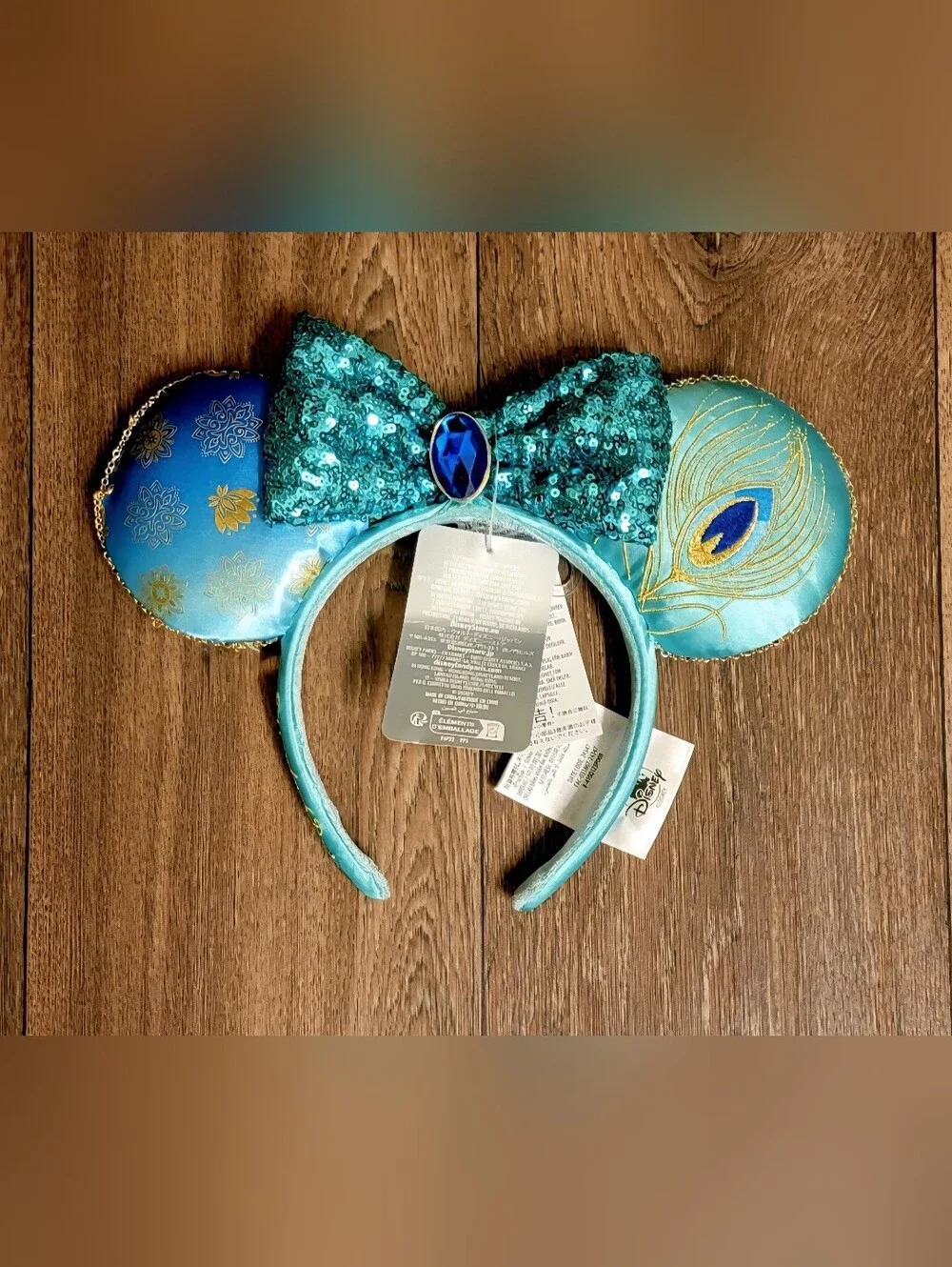 Disneyland Paris Exclusive Jasmine Aladdin Minnie Ears Headband